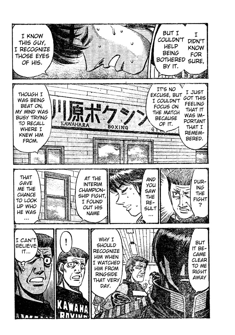 Hajime no Ippo Chapter 753 10